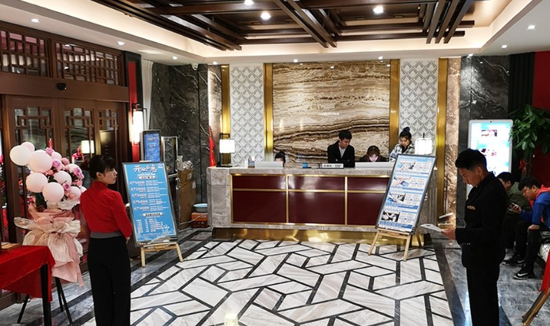 鸡西市重庆富侨足疗馆