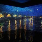 《你,我的缪斯》沉浸式光影艺术展