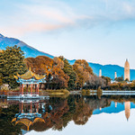 大理古城