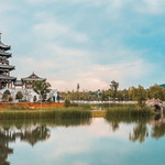 金乌温泉公园