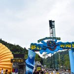 梦幻奥陶纪景区
