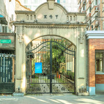 毛泽东旧居