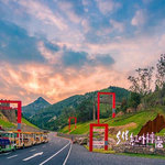 山东文旅·红叶柿岩旅游区