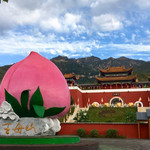 王母山