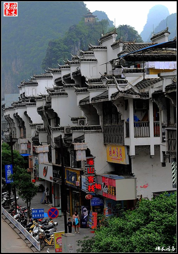 阳朔古镇 休闲西街 - 阳朔县游记攻略【同程旅游攻略】