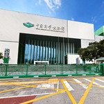 中国科学技术馆