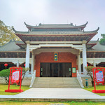 总兵府