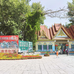 中华民族博物院