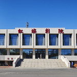 天津红旗剧院