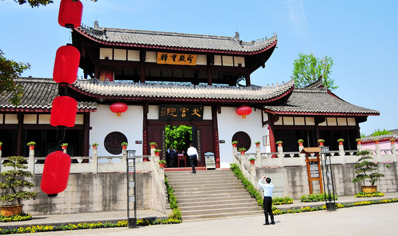 天宫院风水文化景区
