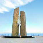 千年曙光园