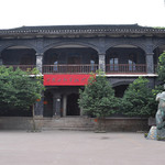 土城古镇