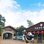 凤凰湾亲子乐园