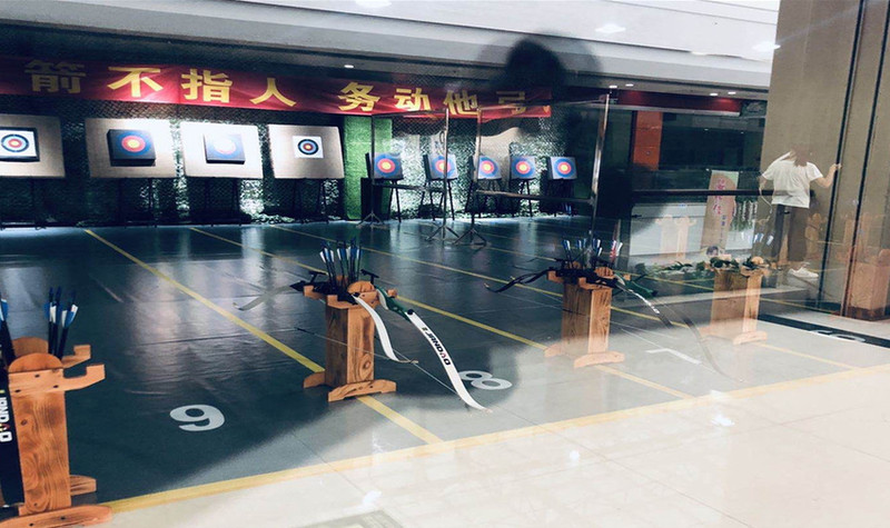 城市猎人射箭俱乐部