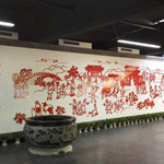 国玉陶瓷文化园