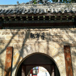 大峰山齐长城旅游风景区