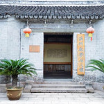 南塘文化旅游区