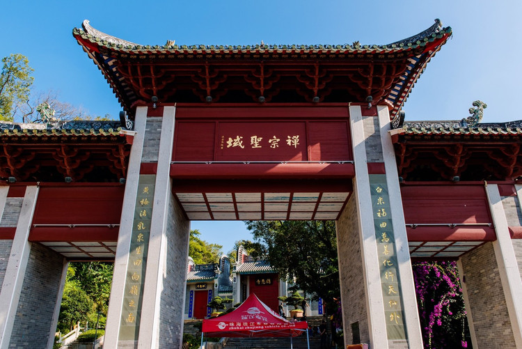 在六祖故里,开启一段禅泉养生之旅 - 新兴县游记攻略【同程旅游攻略】