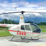 驼峰都江堰青城山直升机空中游览