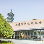 淞沪抗战纪念馆