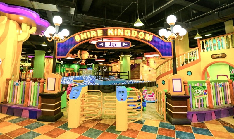 森林精灵欢乐世界游乐园(中央大道店)