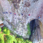 雁荡山飞拉达景区