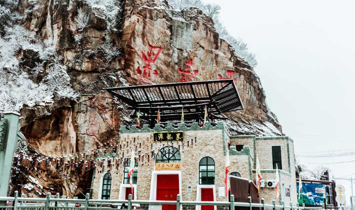 黑龙潭旅游风景区门票