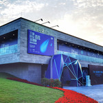 三体时空沉浸展重庆礼嘉站