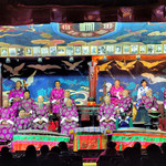 纳西古乐表演