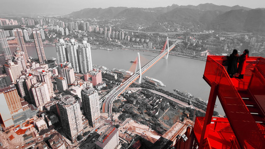 重庆云端之眼观景台门票