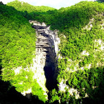 师宗凤凰谷