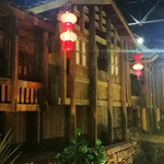 山地旅游博览馆