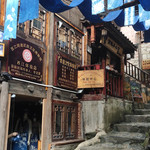 阿幼民族文化博物馆