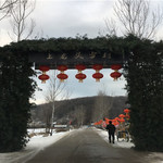 通化上龙头雪村