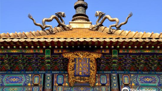 须弥福寿之庙门票