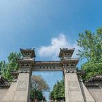 汉梁王陵
