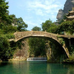 灵峰景区