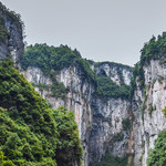 武隆喀斯特景区