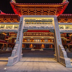 世茂海上丝绸之路博物馆