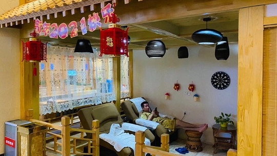 纳佳汇汤泉回龙观店