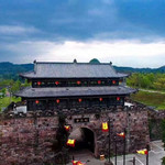 广安文旅乐活城