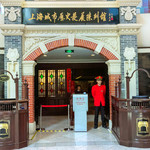 上海城市历史发展陈列馆