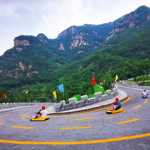 梨树沟休闲谷