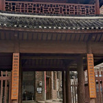九嶷山下灌景区