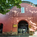 万寿宫