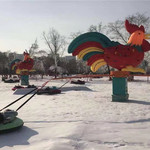五里河冰雪乐园
