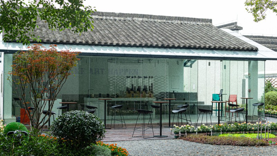 富义仓艺术中心