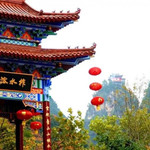 柞水溶洞