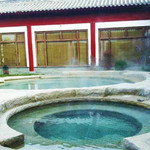华清御汤温泉