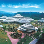华南植物园